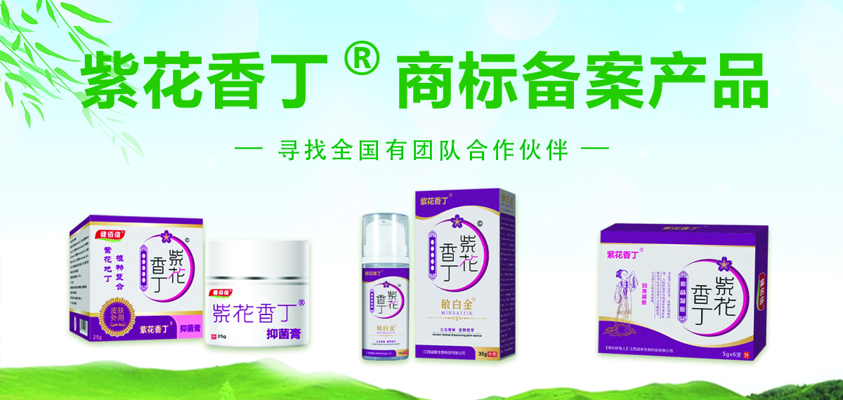 �������������Ƽ����޹�˾