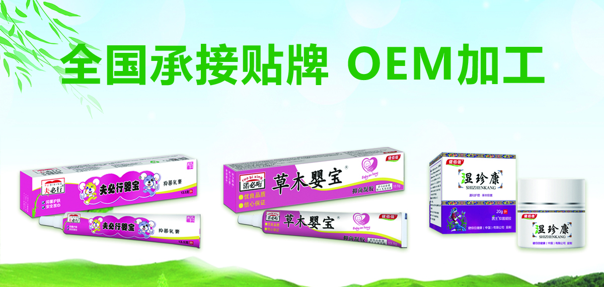 �������������Ƽ����޹�˾