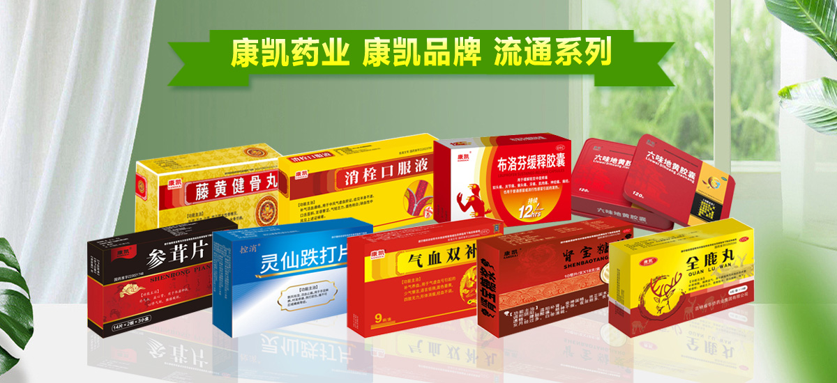 ���ֿ��Pˎ�I(y��)���޹�˾