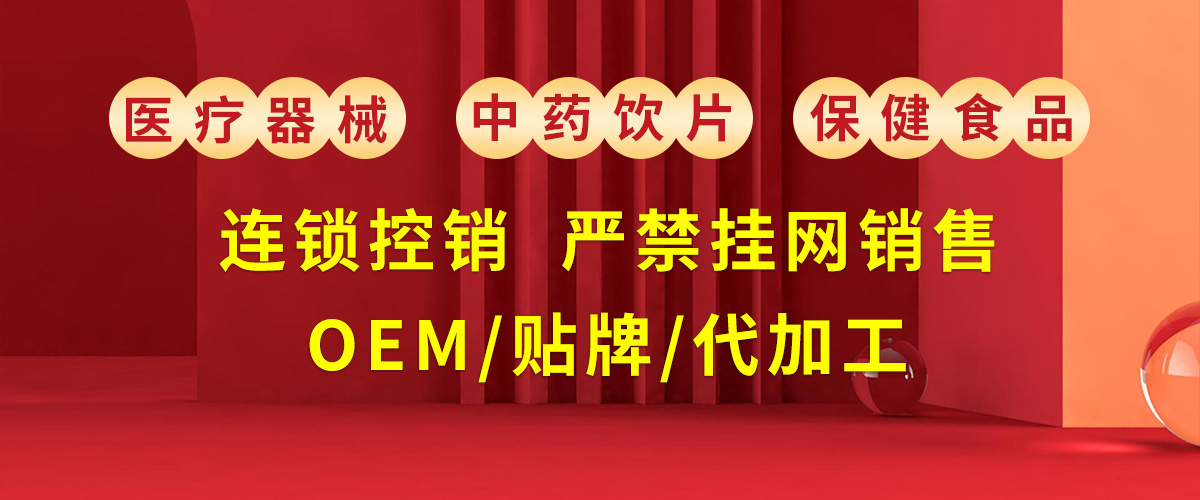 �Ĵ�������ˎ�I(y��)���޹�˾