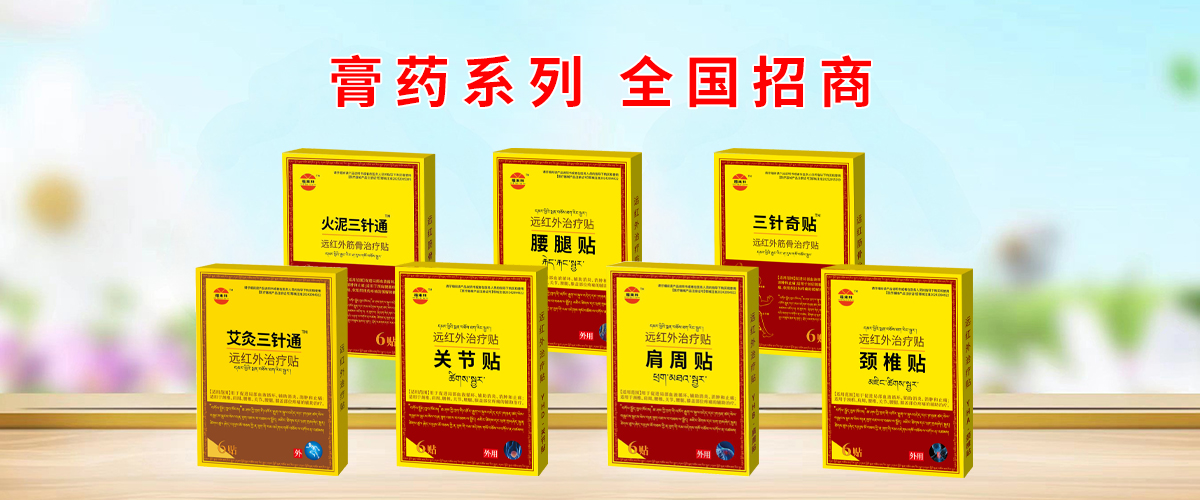 �Ĵ�������ˎ�I(y��)���޹�˾