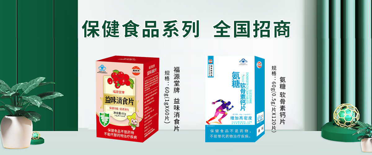 �Ĵ�������ˎ�I(y��)���޹�˾