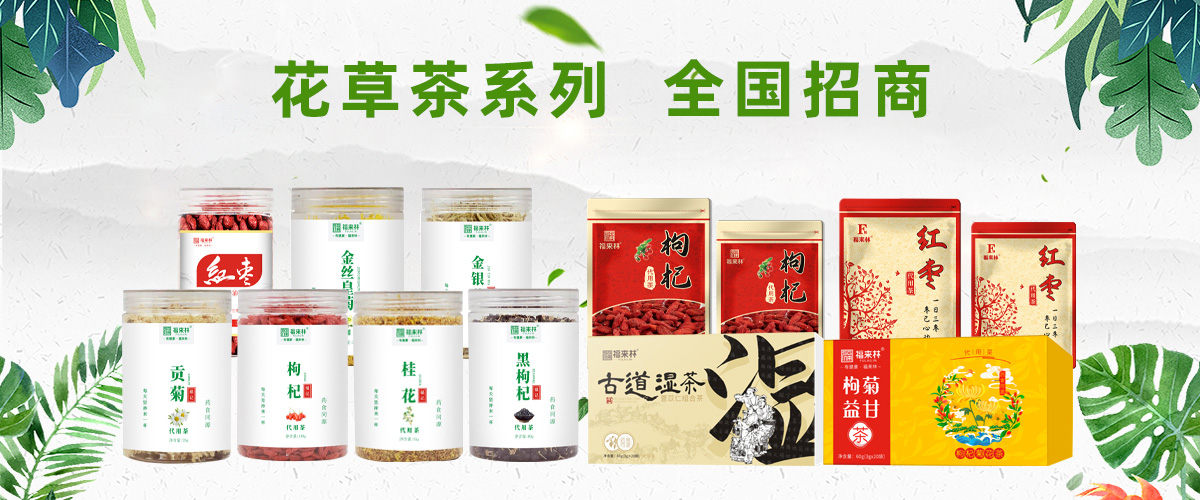 �Ĵ�������ˎ�I(y��)���޹�˾