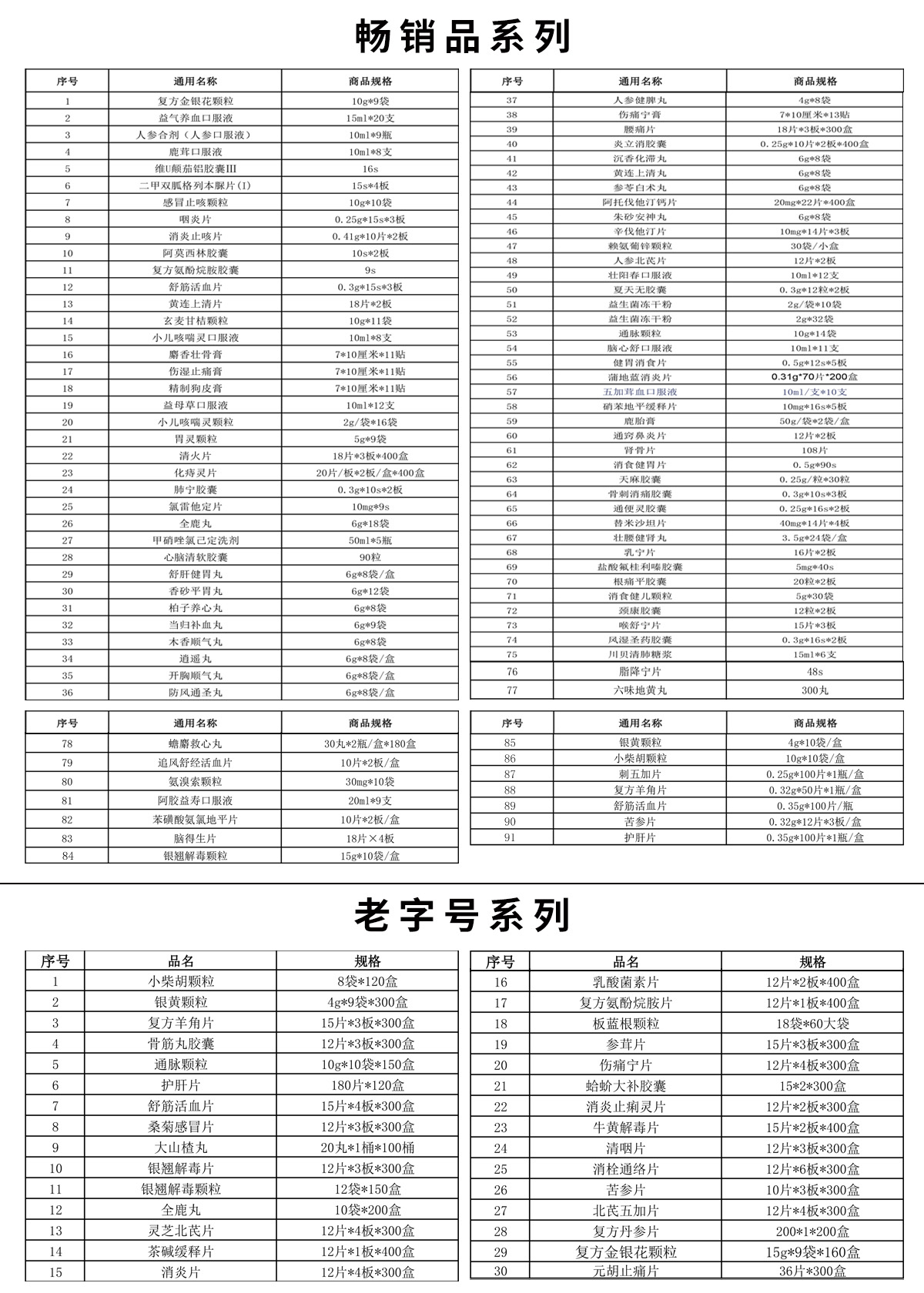 ����_�f����