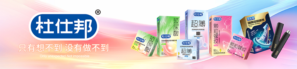 �V�݌����Q(m��o)�װl(f��)չ���޹�˾