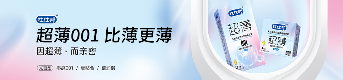 �V�݌����Q(m��o)�װl(f��)չ���޹�˾