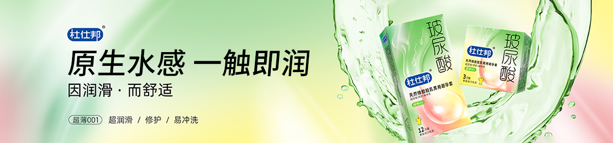 �V�݌����Q(m��o)�װl(f��)չ���޹�˾