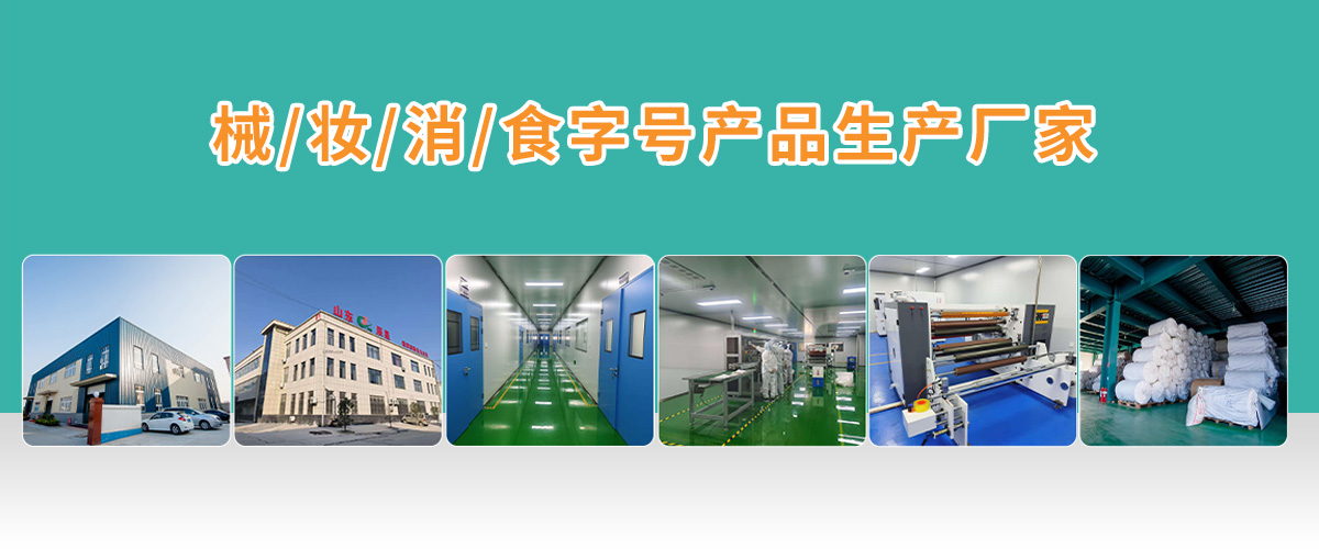 ɽ�|�����t(y��)���Ƽ����޹�˾