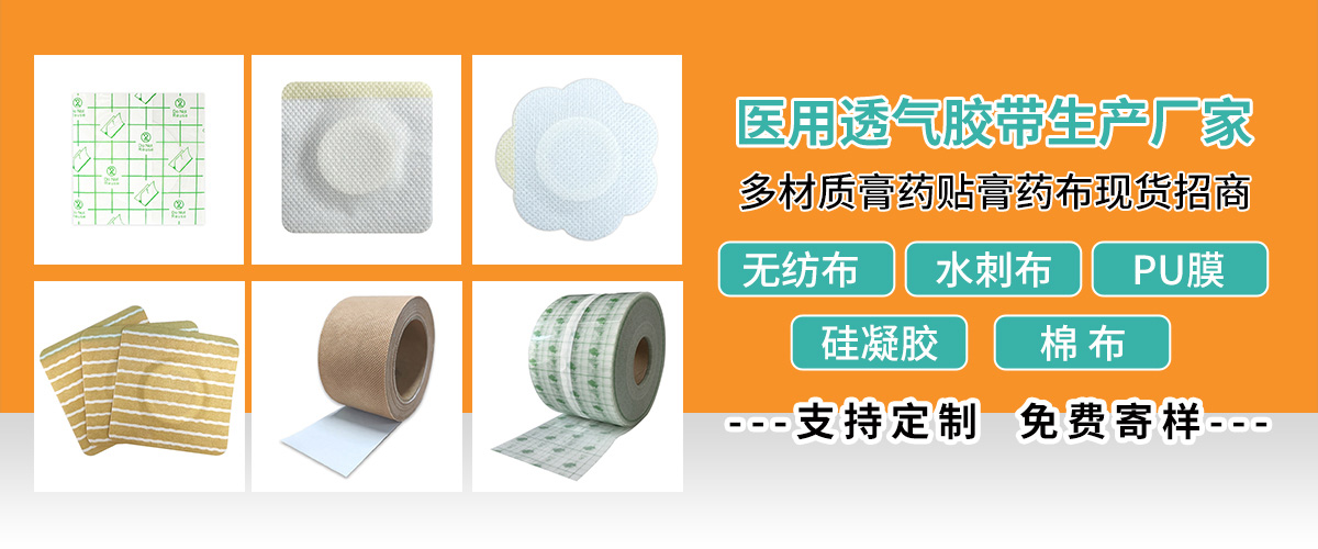 ɽ�|�����t(y��)���Ƽ����޹�˾