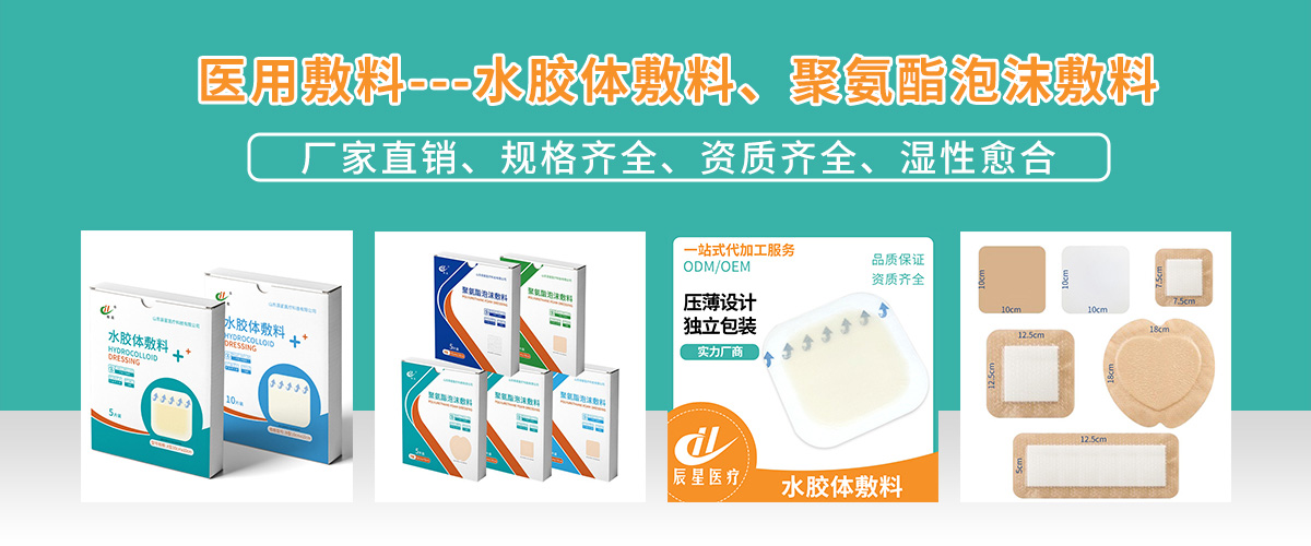 ɽ�|�����t(y��)���Ƽ����޹�˾