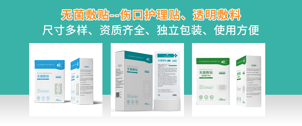 ɽ�|�����t(y��)���Ƽ����޹�˾