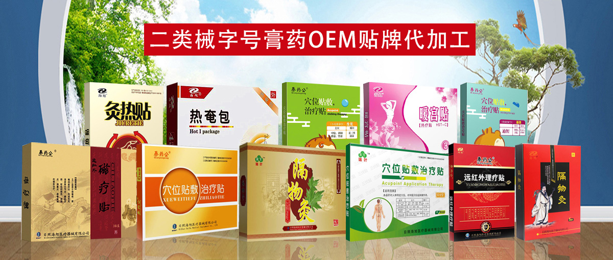 ���պ����t(y��)����е���޹�˾