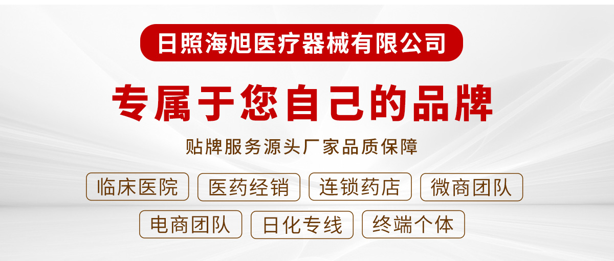 ���պ����t(y��)����е���޹�˾