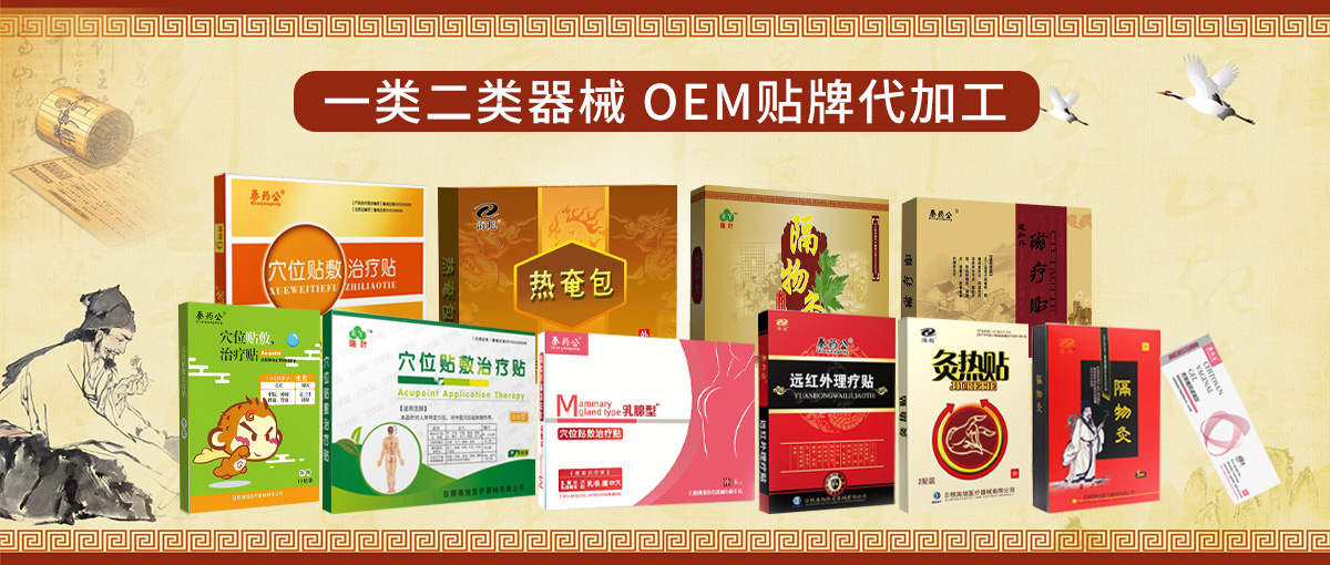 ���պ����t(y��)����е���޹�˾