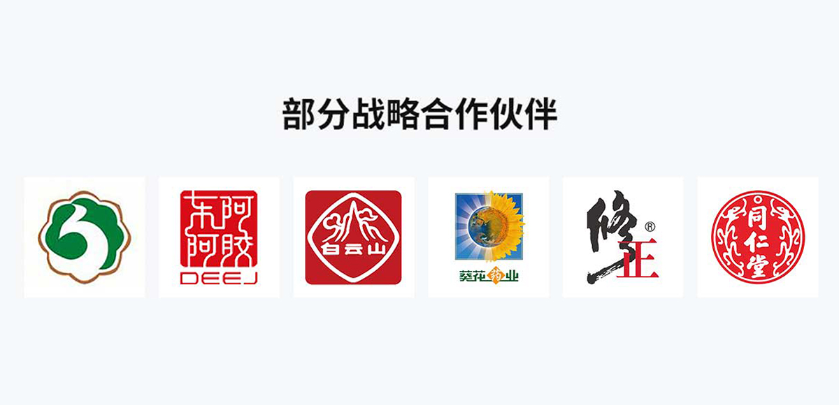 ���պ����t(y��)����е���޹�˾