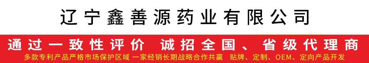 �|������Դˎ�I(y��)���޹�˾