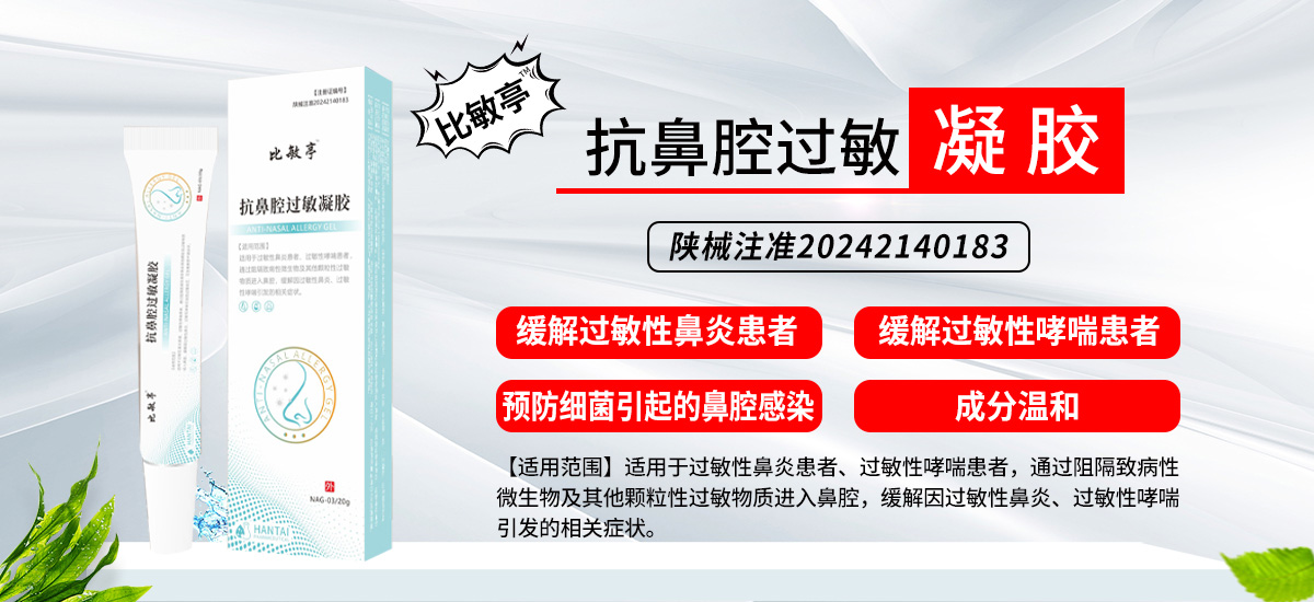 ����h̩�t(y��)ˎ���޹�˾