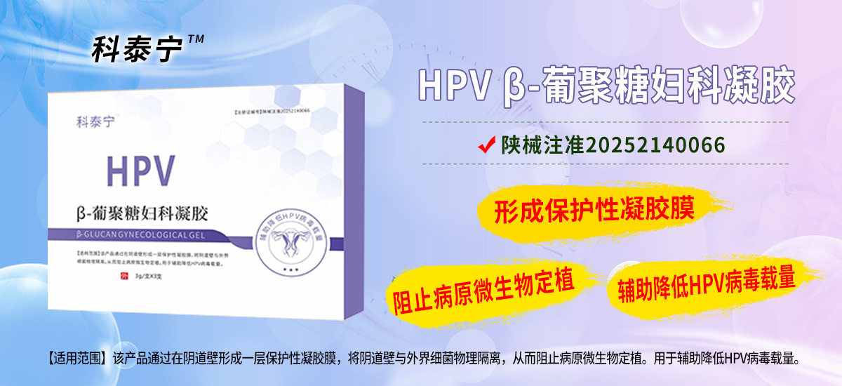 ����h̩�t(y��)ˎ���޹�˾