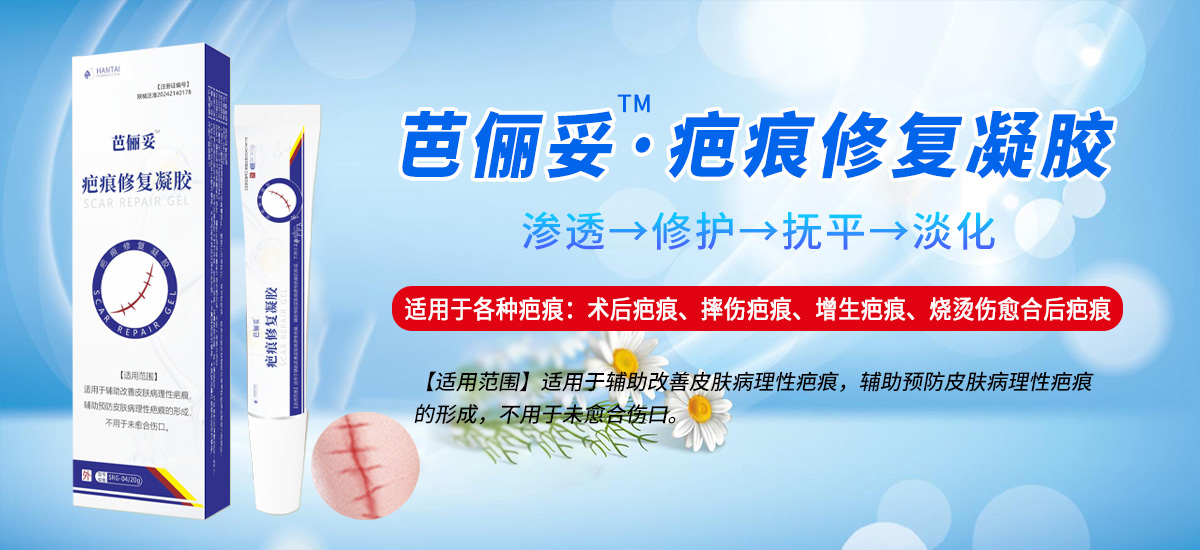 ����h̩�t(y��)ˎ���޹�˾