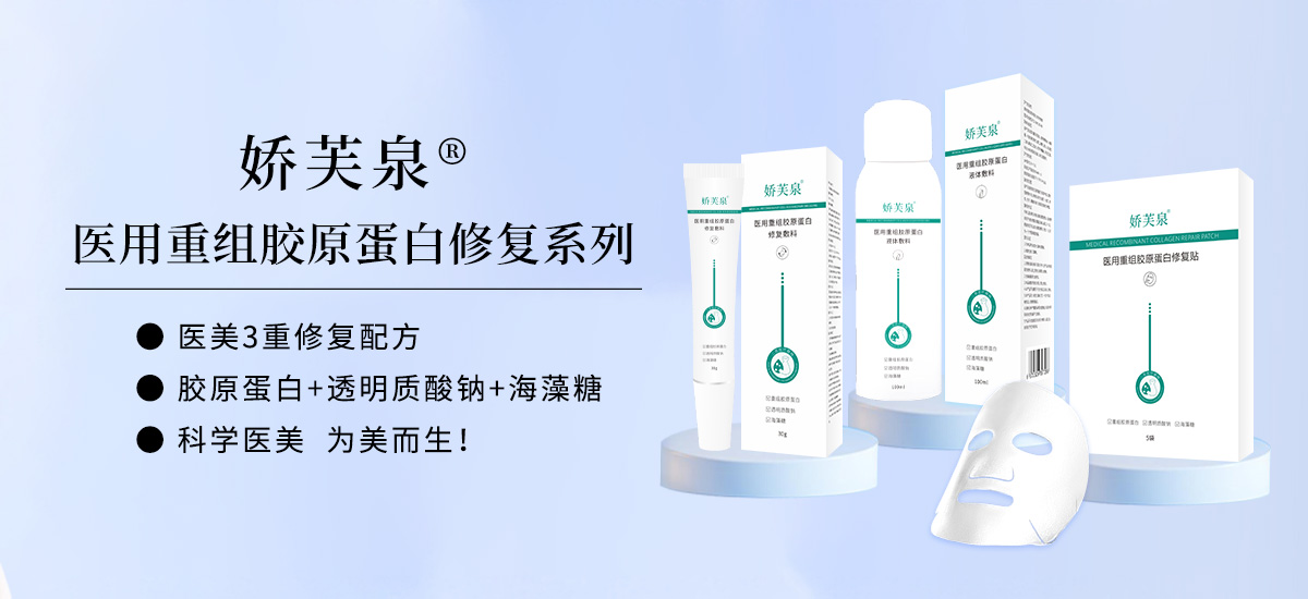 ����h̩�t(y��)ˎ���޹�˾