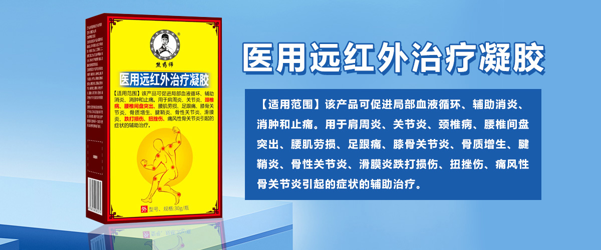 ������־����Ƽ����޹�˾