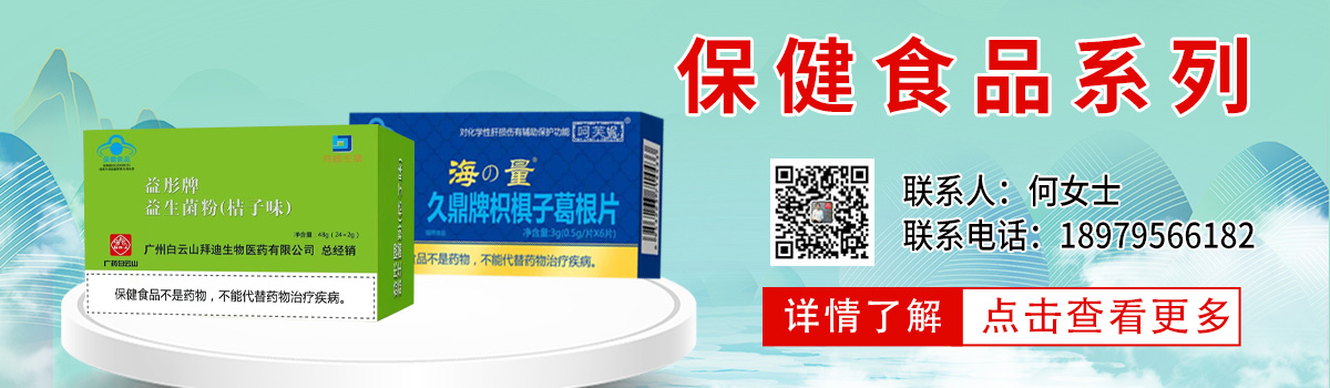 江西仁志生物科技有限公司