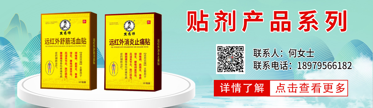 ������־����Ƽ����޹�˾