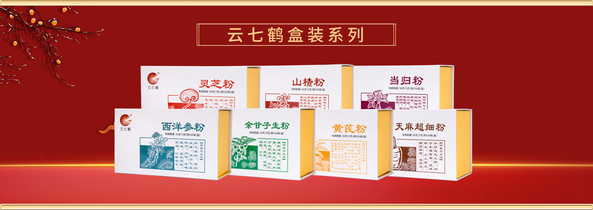 ��һ�Qˎ�I(y��)(����)���޹�˾