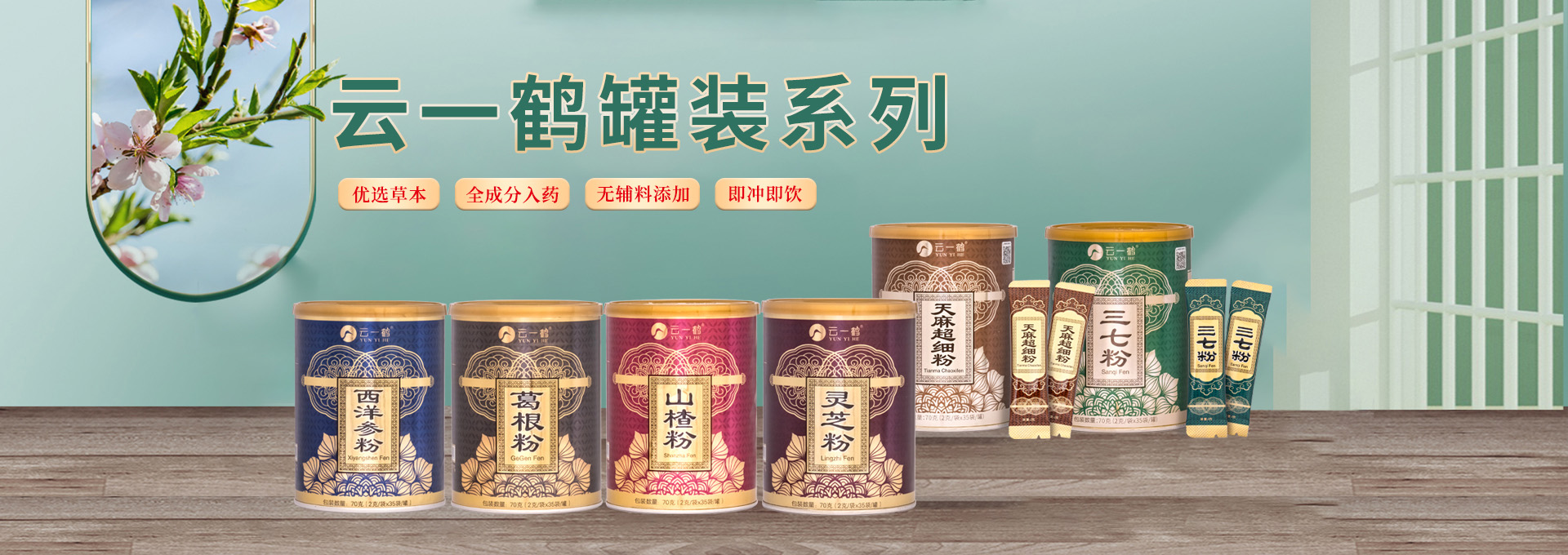 ��һ�Qˎ�I(y��)(����)���޹�˾