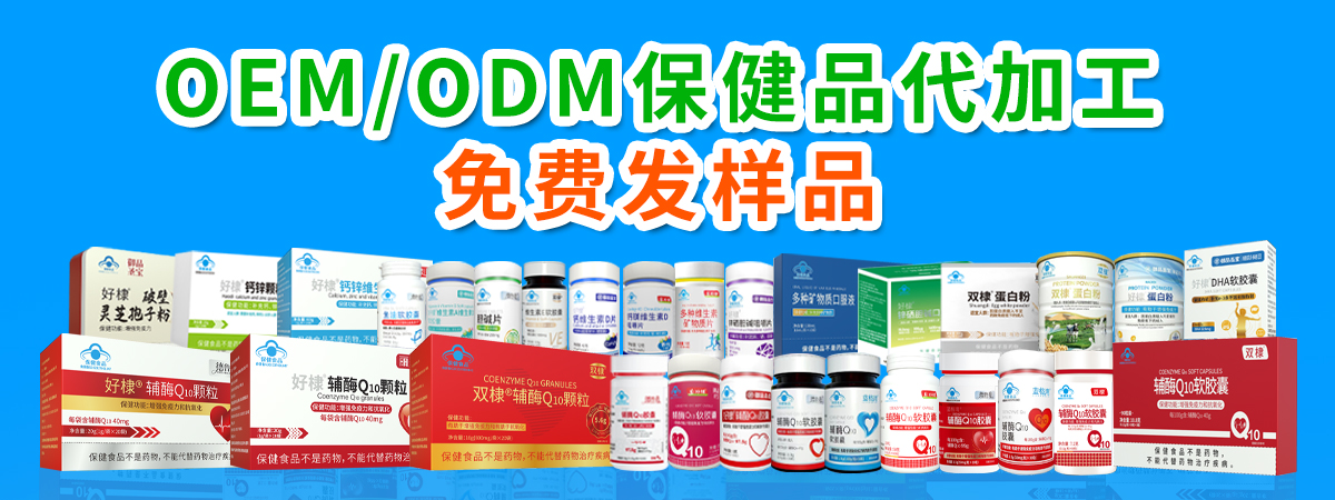 ��馣�ɽ�|������Ƽ����޹�˾