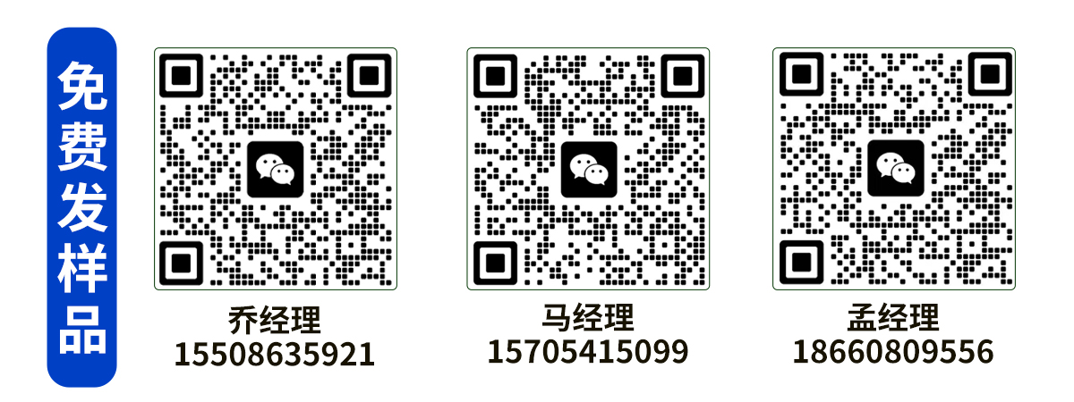 ��馣�ɽ�|������Ƽ����޹�˾