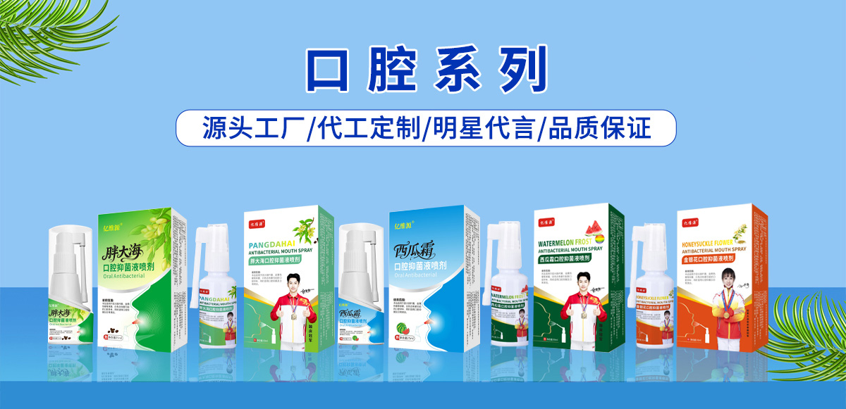 �|�SԴ���|����ˎ�I(y��)����؟(z��)�ι�˾