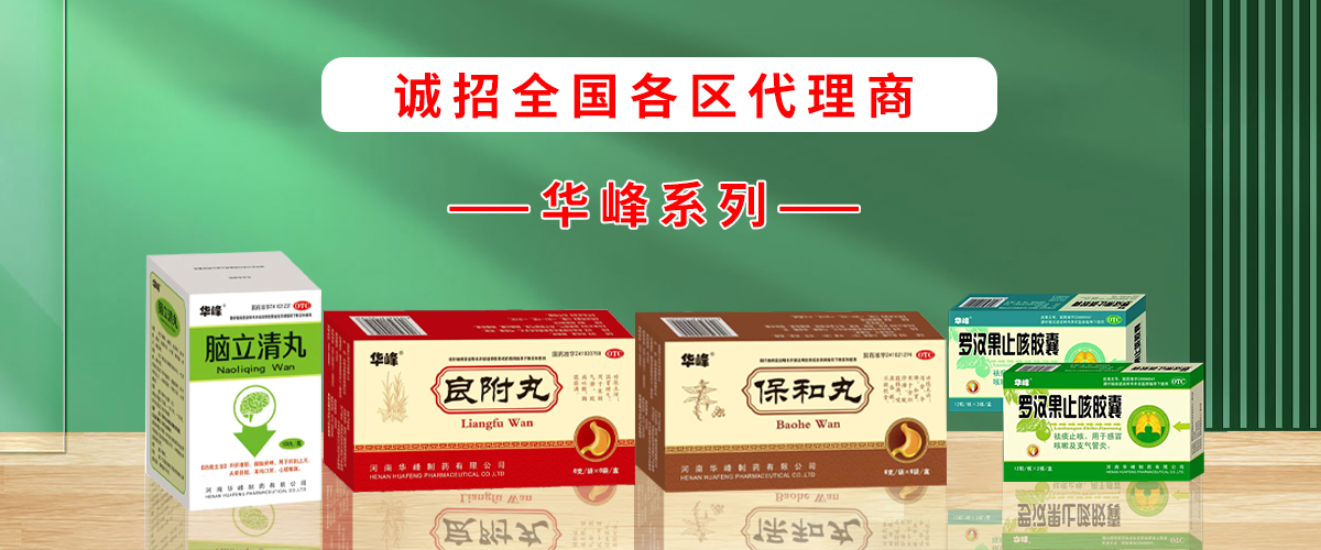 �����A����ˎ���޹�˾