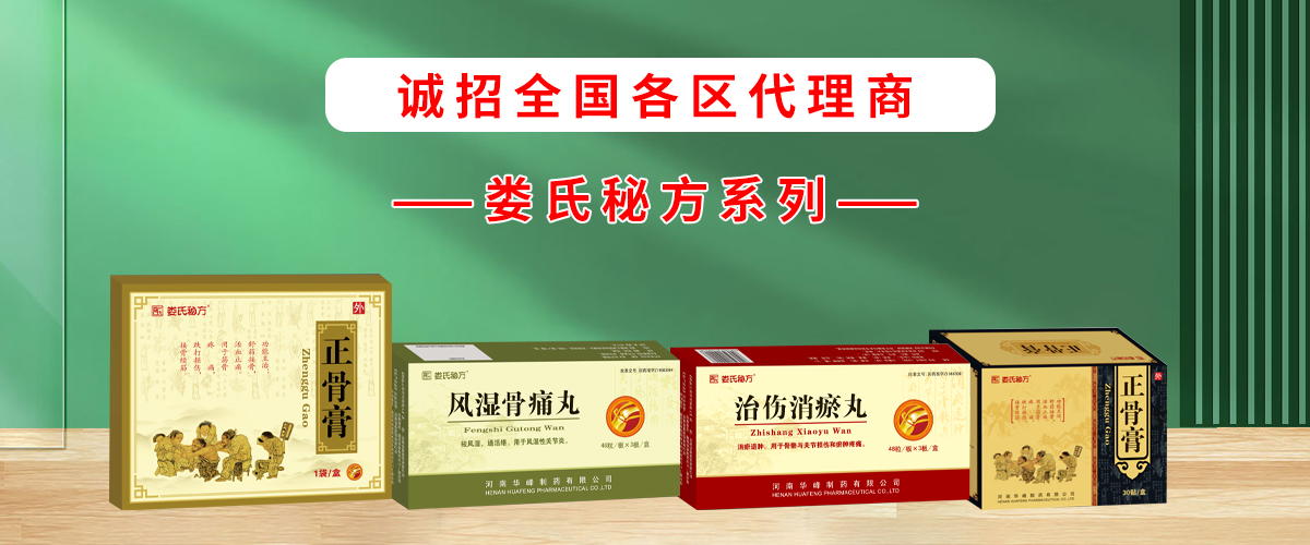 �����A����ˎ���޹�˾