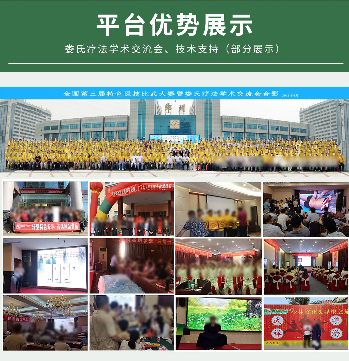 �����A����ˎ���޹�˾