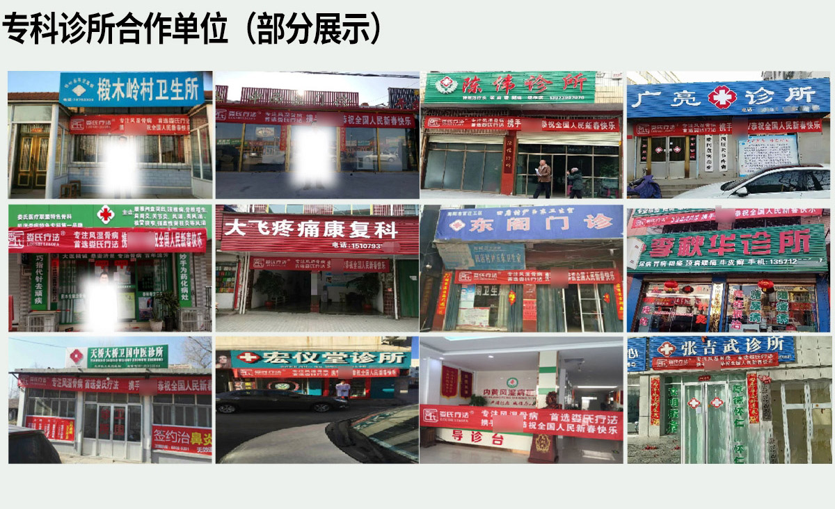 �����A����ˎ���޹�˾