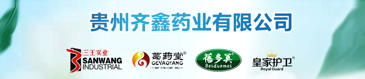 �F���R��ˎ�I(y��)���޹�˾