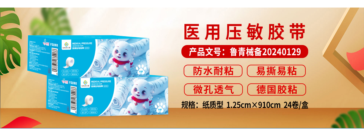 ���u���ν����Ƽ����޹�˾