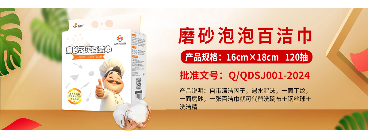 ���u���ν����Ƽ����޹�˾