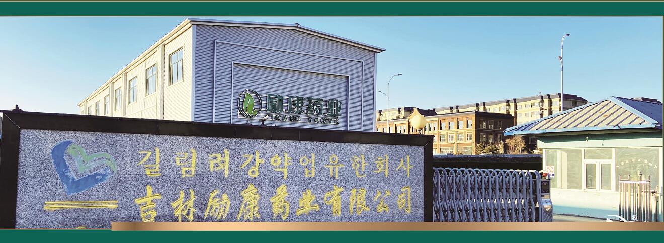 ���քˎ�I(y��)���޹�˾