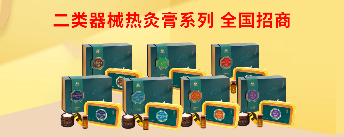 �ຣ���xˎ�I(y��)���޹�˾