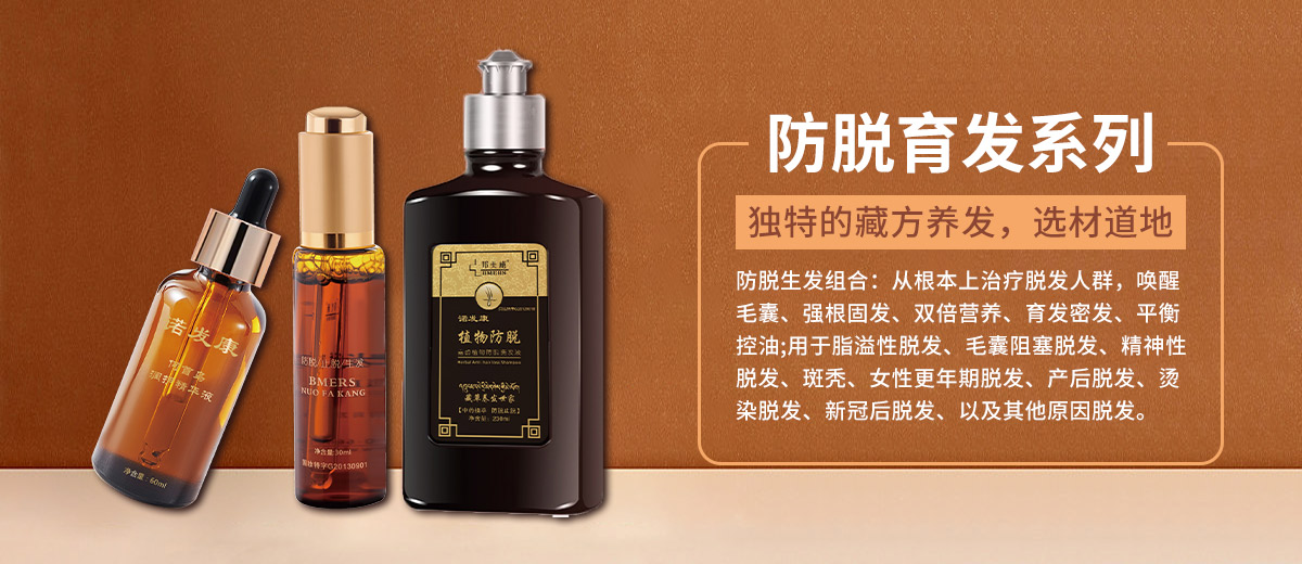 ��h����ˎ�I(y��)���޹�˾