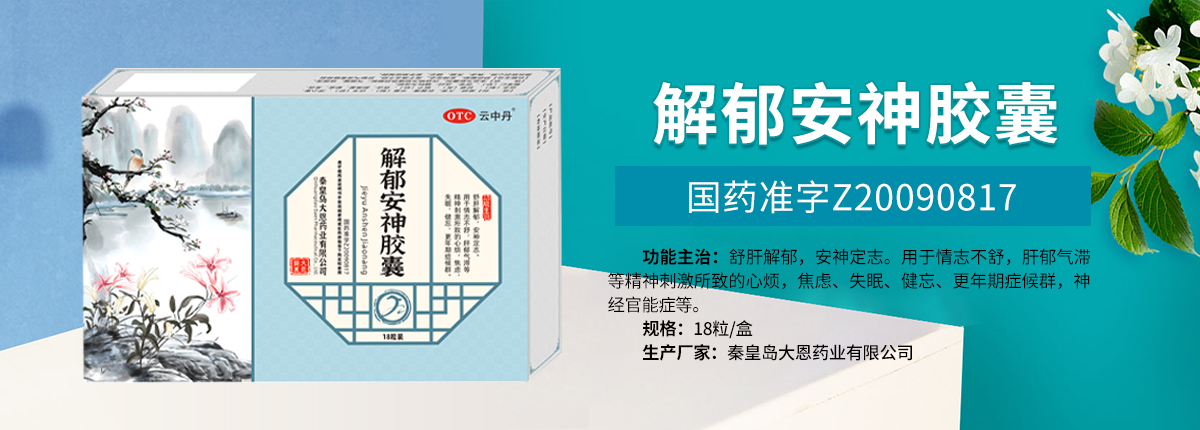 �ػʍu���ˎ�I(y��)���޹�˾