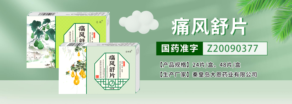 �ػʍu���ˎ�I(y��)���޹�˾