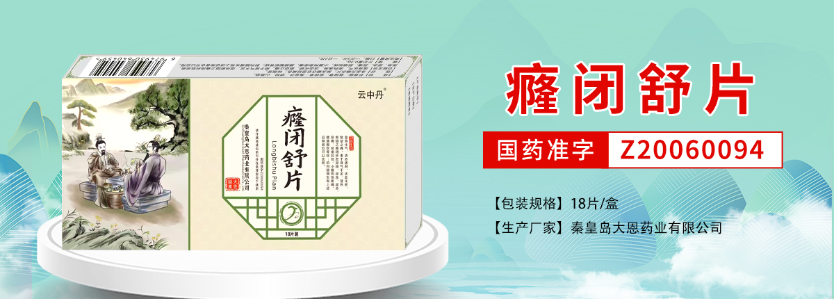 �ػʍu���ˎ�I(y��)���޹�˾