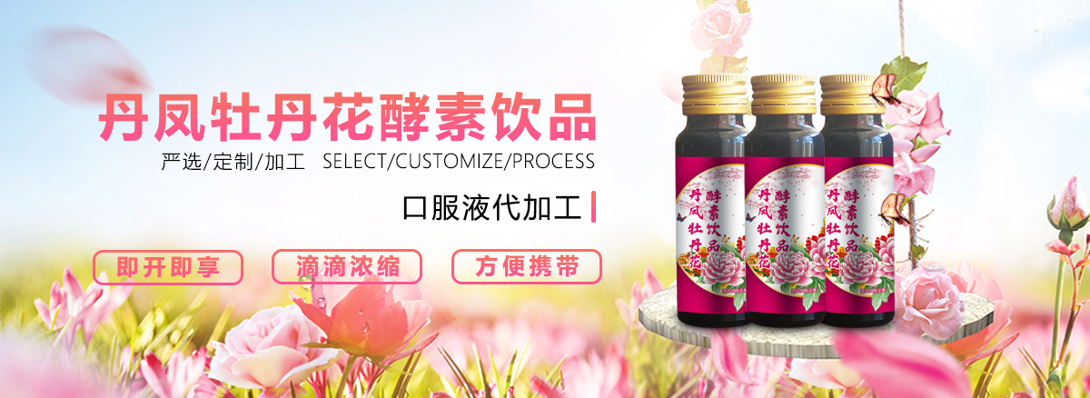 ɽ�|���Z����Ƽ����޹�˾