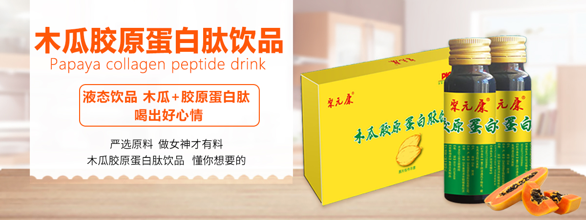 ɽ�|���Z����Ƽ����޹�˾