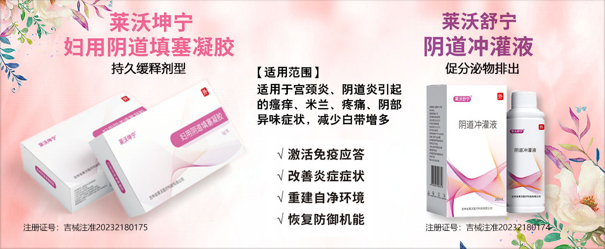 ����ʡ�R���t(y��)���Ƽ����޹�˾