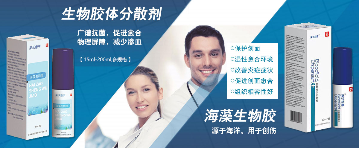 ����ʡ�R���t(y��)���Ƽ����޹�˾