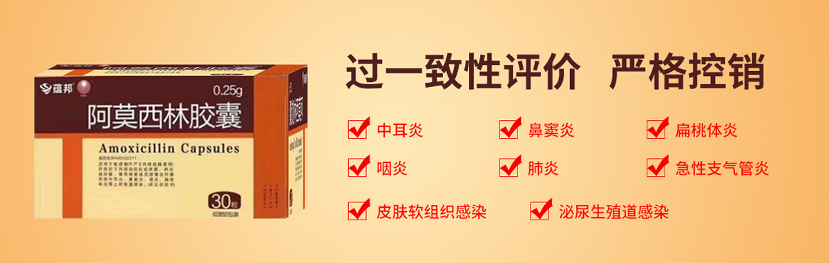 �����{(l��n)��ˎ�I(y��)���޹�˾